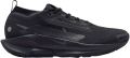 Nike Pegasus Trail 5 GORE-TEX Waterdichte Trailrunning Schoen Synthetisch Materiaal voor Demping en Grip - Zwart