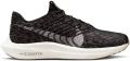 Nike Pegasus Turbo hardloopschoenen voor heren (straat) Zwart - Zwart
