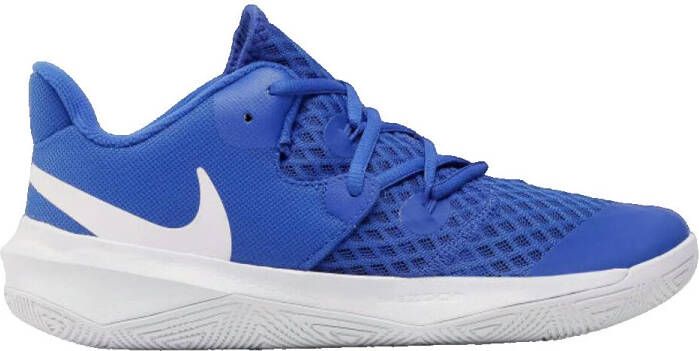 Nike Hardloopschoenen Zoom Hyperspeed Court
