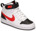 Nike Stijlvolle Court Borough Sneakers White - Wit