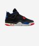 Nike Lage Sneakers Jordan 4 Retro Rare Air (White Lettering) - Thumbnail 2