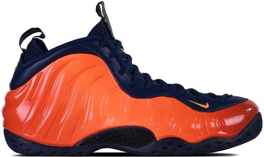 Nike Basketbalschoenen Air Foamposite One Rugged
