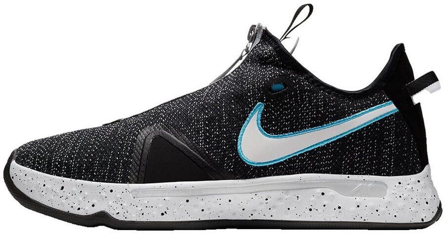 Nike Basketbalschoenen Baskets PG 4 Heather Black maille respirante
