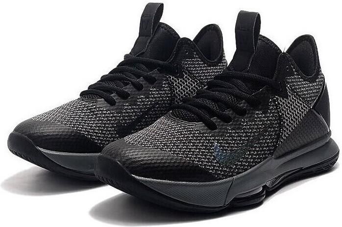 Nike Basketbalschoenen Lebron Witness IV