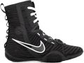 Nike Fitness Schoenen Chaussures de boxe Hyperko 3 légères - Zwart