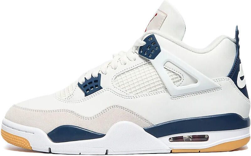 Nike Hoge Sneakers 4 Retro SB Navy Blue - Foto 2