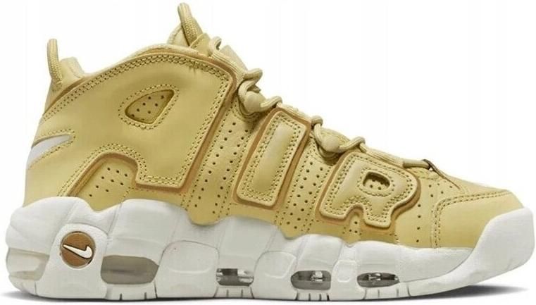 Nike Hoge Sneakers DV1137700