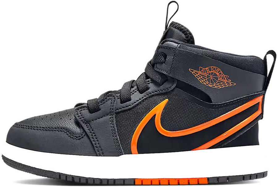 Nike Hoge Sneakers