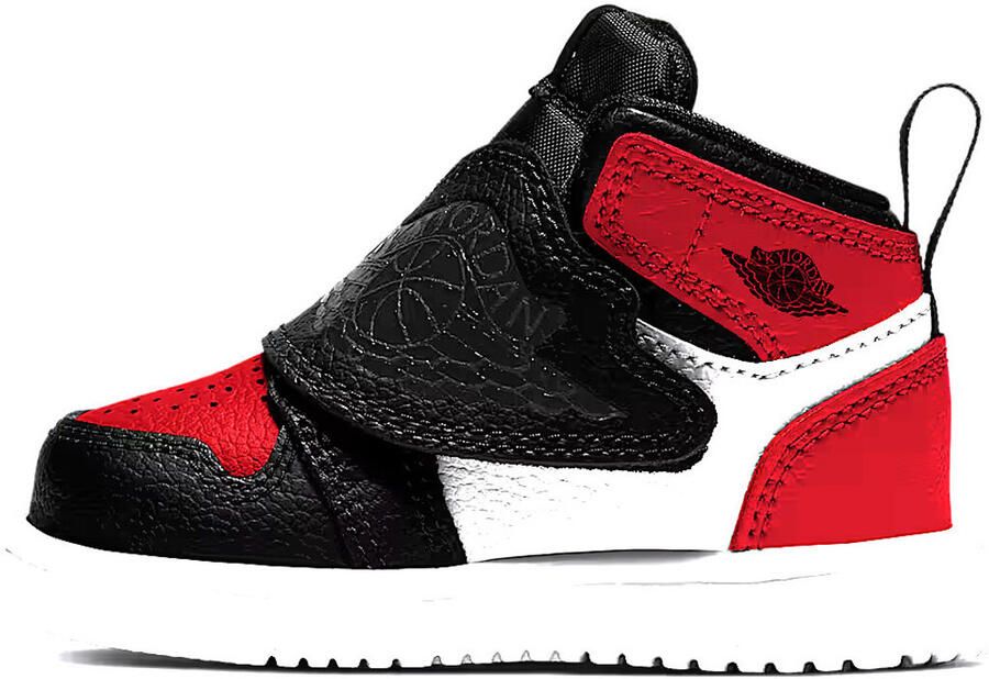 Nike Hoge Sneakers