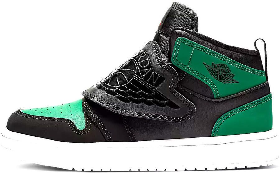 Nike Hoge Sneakers