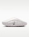 Nike Mind 001 Slide Summit White (Women's) - Wit