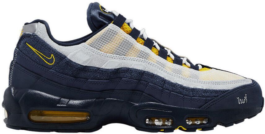 Nike Lage Sneakers Air Max 95 SB Eric Koston Obsidian Speed Yellow
