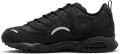 Nike Lage Sneakers Air Terra Humara SP Black Anthracite - Zwart