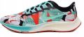 Nike Lage Sneakers Air Zoom Pegasus 37