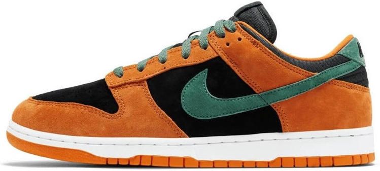 Nike Limited Edition Dunk Low Ceramic Multicolor