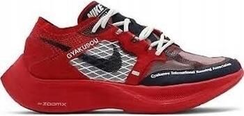 Nike x Gyakusuo ZoomX Vaporfly Next% University Red Blue Limited Edition Hardloopschoenen Doos Zonder Deksel - Foto 3