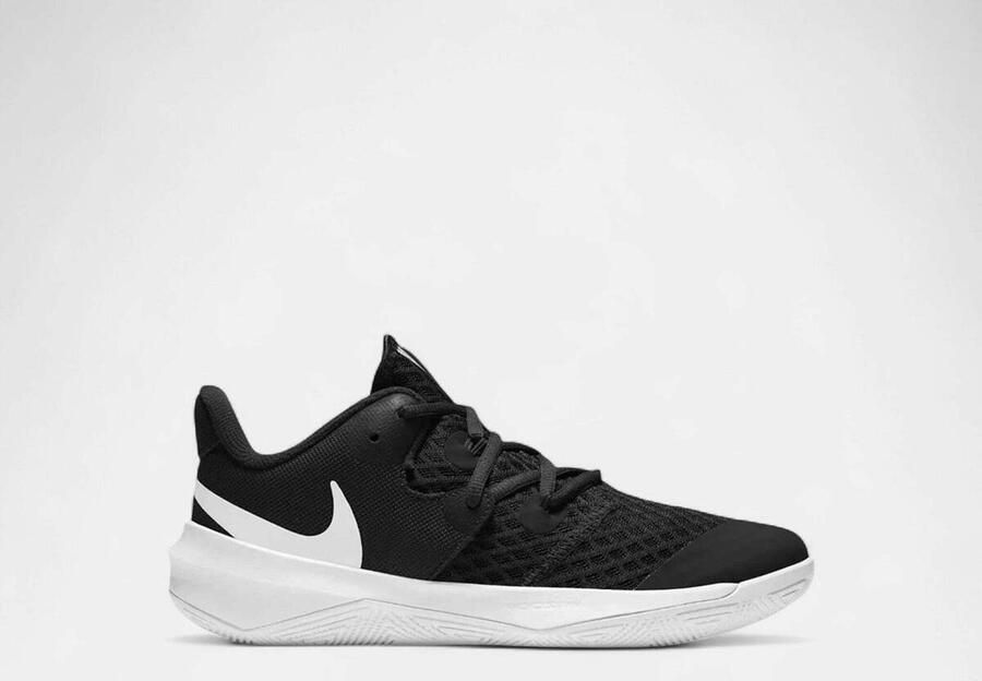 Nike Lage Sneakers -hyperspeed-court-black-white