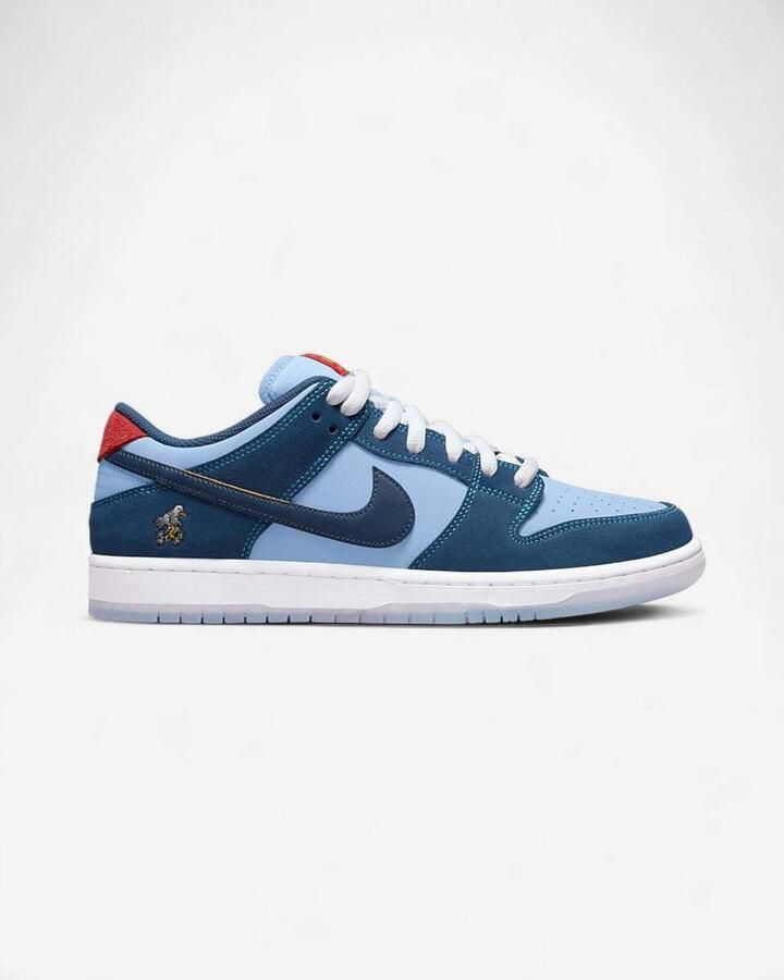 Nike Lage Sneakers SB Dunk Low Pro Why So Sad?