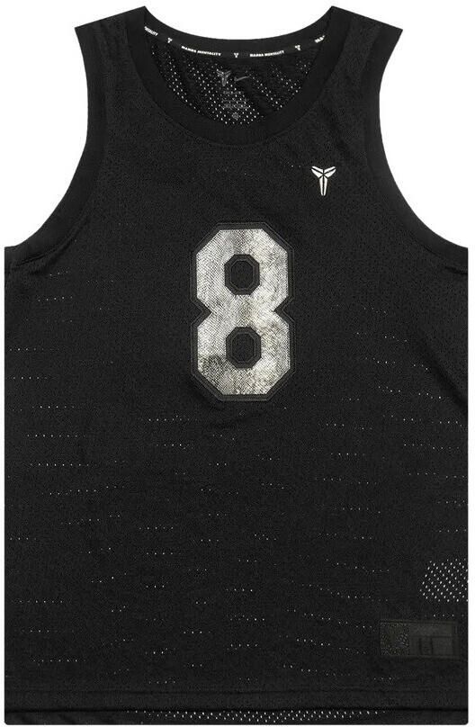 Nike Sneakers Kobe Bryant Jersey Sanddrift Black