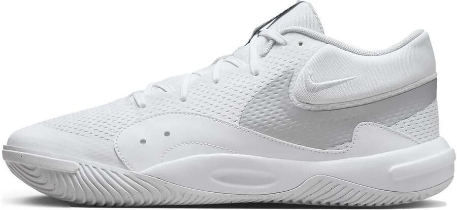 Nike Fitness Schoenen Hyperquick
