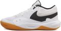 Nike Sportschoenen Hyperquick - Wit
