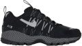 Nike Air Humara Zwart Grijs Trail Schoenen Unisex Doos Zonder Deksel - Zwart
