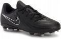 Nike Voetbalschoenen Phantom Gx II Club - Grijs