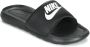 Nike Victori Dames Schoenen Zwart Maat: 36.5 Rubber Foot Locker - Thumbnail 6