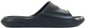 Nike Sportswear Strand- badschoen 'VICTORI ONE SHOWER SLIDE' - Zwart
