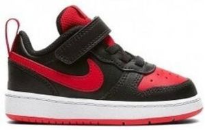 Nike Wandelschoenen