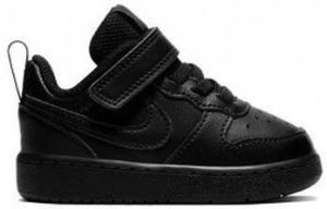 Nike Wandelschoenen