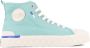 Palladium 79142-384-M Palla Ace Chukka Org Damestrainers Zeegroen - Thumbnail 2