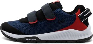 Primigi Sneakers Pmg Lab 4X4