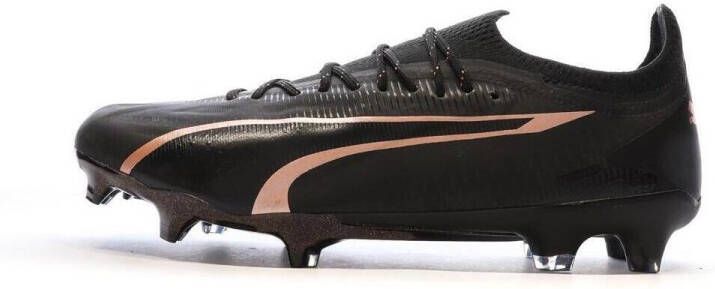 Puma Hardloopschoenen