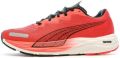 Puma Hardloopschoenen Velocity Nitro 2 - Roze
