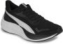 Puma Lage Sneakers 253714 - Thumbnail 2