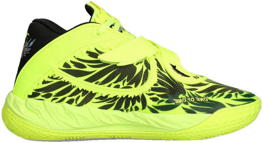 Puma Basketbalschoenen Baskets mb 05 voltage jaune