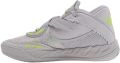 Puma Basketbalschoenen Baskets mb.05 métallique gris orange - Lichtgrijs