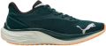 Puma Hardloopschoenen Electrify Nitro 4 - Groen