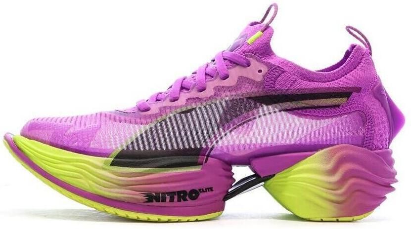 Puma Hardloopschoenen