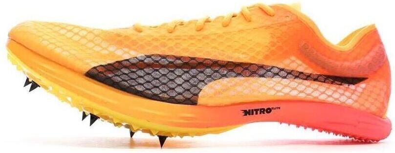 Puma Hardloopschoenen