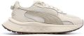 Puma Hardloopschoenen Wild Rider Futurism - Beige