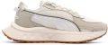 Puma Hardloopschoenen Wild Rider Futurism - Beige