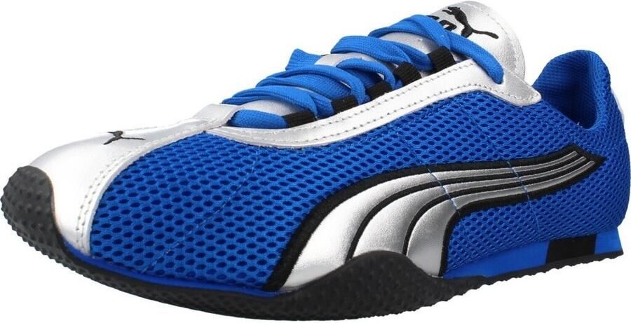 Puma Yellow Lage Sneakers H-street