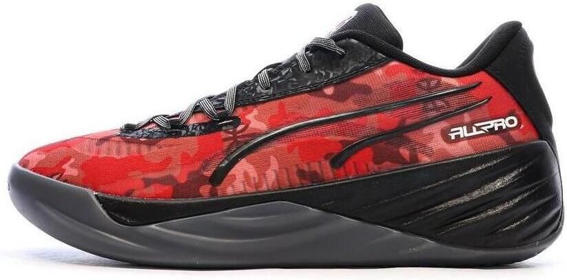 Puma Lage Sneakers All Pro Nitro