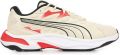Puma Lage Sneakers Insphere - Beige