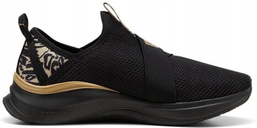 Puma Lage Sneakers Softride Harmony