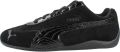 Puma Yellow Sneakers Speedcat Croc Wns - Geel