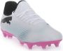 PUMA Future 7 Play Mxsg Voetbalschoenen Wit - Thumbnail 2