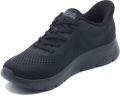 Skechers Fitness Schoenen 216924 Master - Zwart